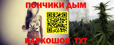 ПСИЛОЦИБИНОВЫЕ ГРИБЫ Кинель