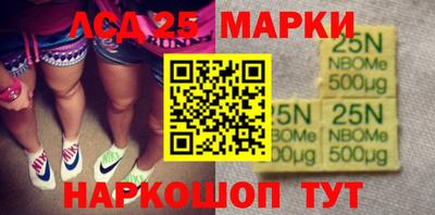 сатива Кимры