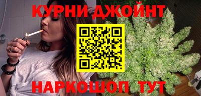 ПСИЛОЦИБИНОВЫЕ ГРИБЫ Кинель