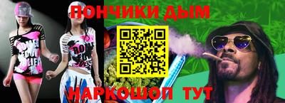 герыч Кингисепп