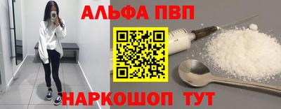 ПСИЛОЦИБИНОВЫЕ ГРИБЫ Кинель