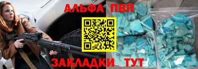 сатива Кимры