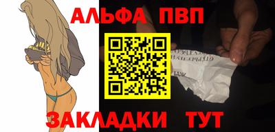ПСИЛОЦИБИНОВЫЕ ГРИБЫ Кинель