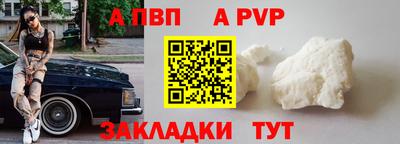 сатива Кимры