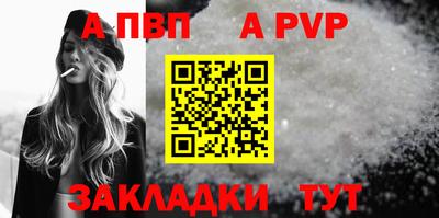 сатива Кимры