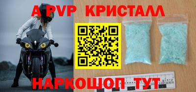ПСИЛОЦИБИНОВЫЕ ГРИБЫ Кинель