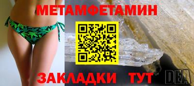 герыч Кингисепп