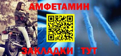 сатива Кимры