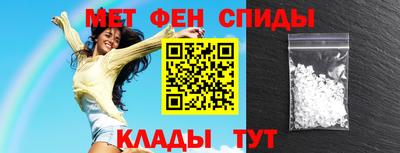 сатива Кимры