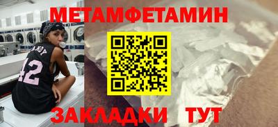 герыч Кингисепп