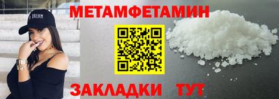 ПСИЛОЦИБИНОВЫЕ ГРИБЫ Кинель