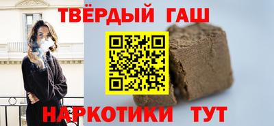 герыч Кингисепп