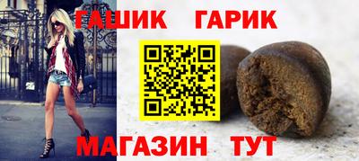 ПСИЛОЦИБИНОВЫЕ ГРИБЫ Кинель