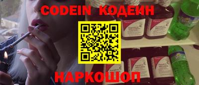 герыч Кингисепп