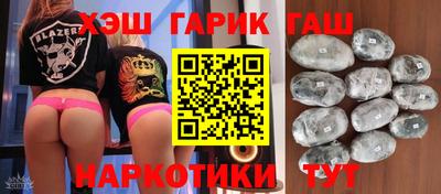 сатива Кимры