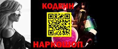 герыч Кингисепп