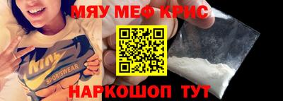 герыч Кингисепп