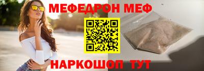 ПСИЛОЦИБИНОВЫЕ ГРИБЫ Кинель