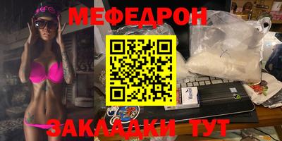 герыч Кингисепп