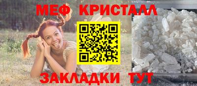 сатива Кимры