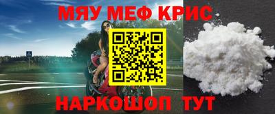 сатива Кимры