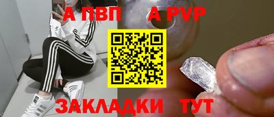 сатива Кимры