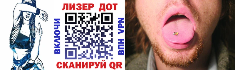 купить Сокол Марки N-bome 1,8мг