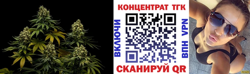hydra   Сокол  Дистиллят ТГК Wax  закладки 